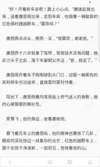 买房移民pick谁？来看看西班牙与葡萄牙移民政策大对比